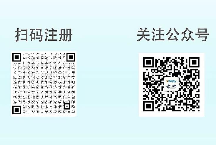 注册参加Thales发布2022云安全研讨会图