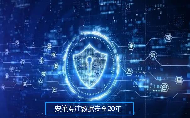 加密狗技术：软件保护的新标准图片