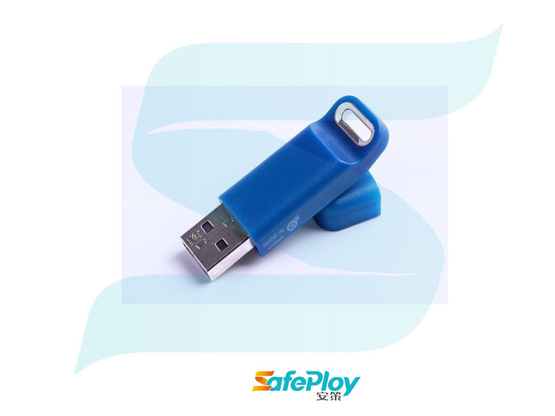 上海信息加密公司SafePloy安策