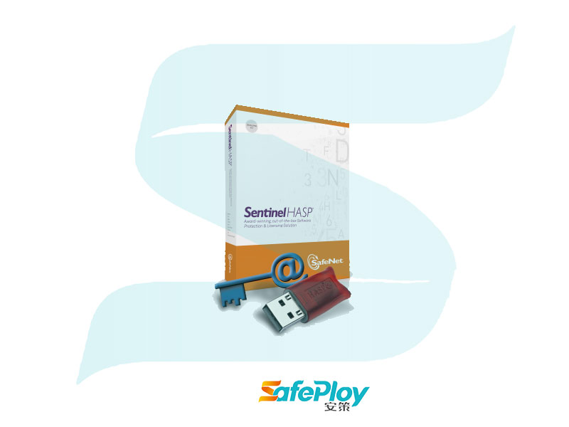 HASP加密狗